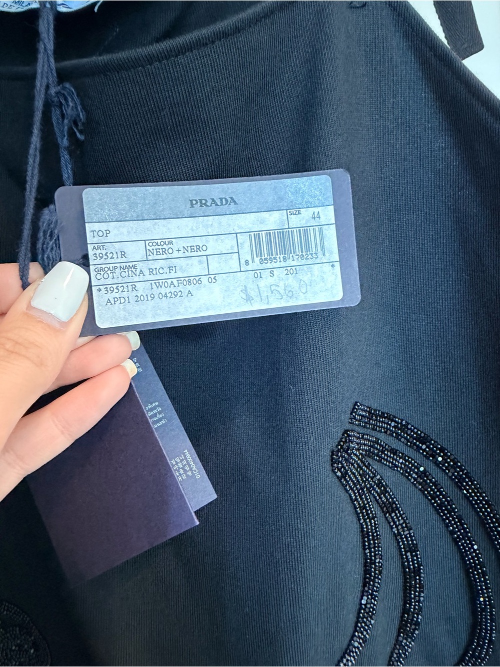 Prada Black Tie-Shoulder Beaded Camisole - Picture 4 of 10